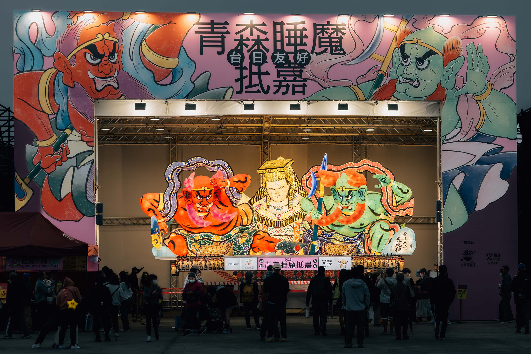 Zdsfd Rgff 中華文化總會